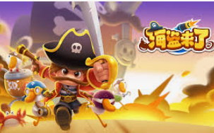 HB火博·体育官方正版手游正式版