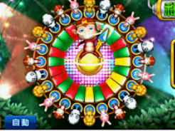 HB火博·体育官方正版手游电脑免费版